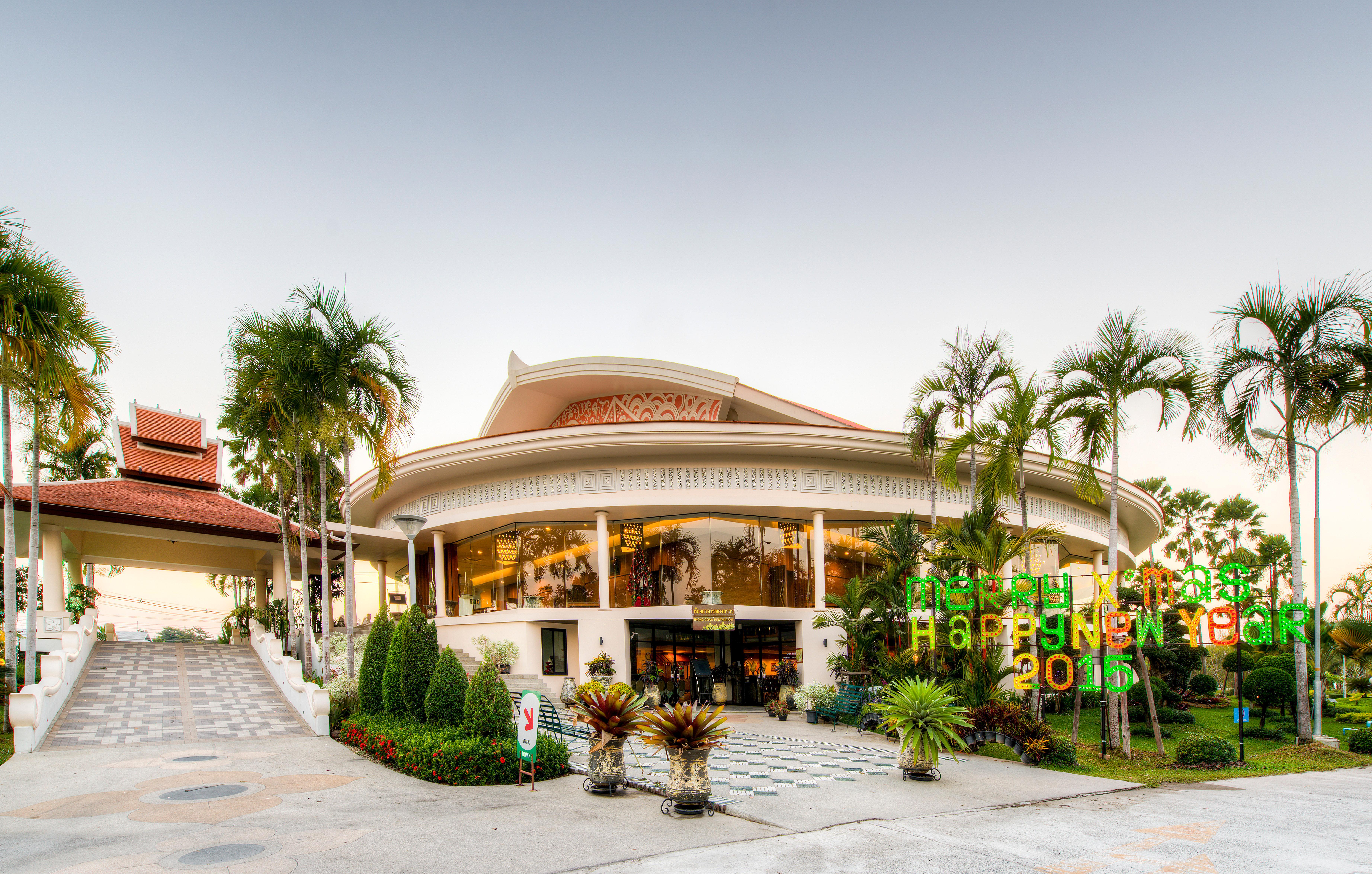 Horizon Village & Resort Doi Saket Dış mekan fotoğraf